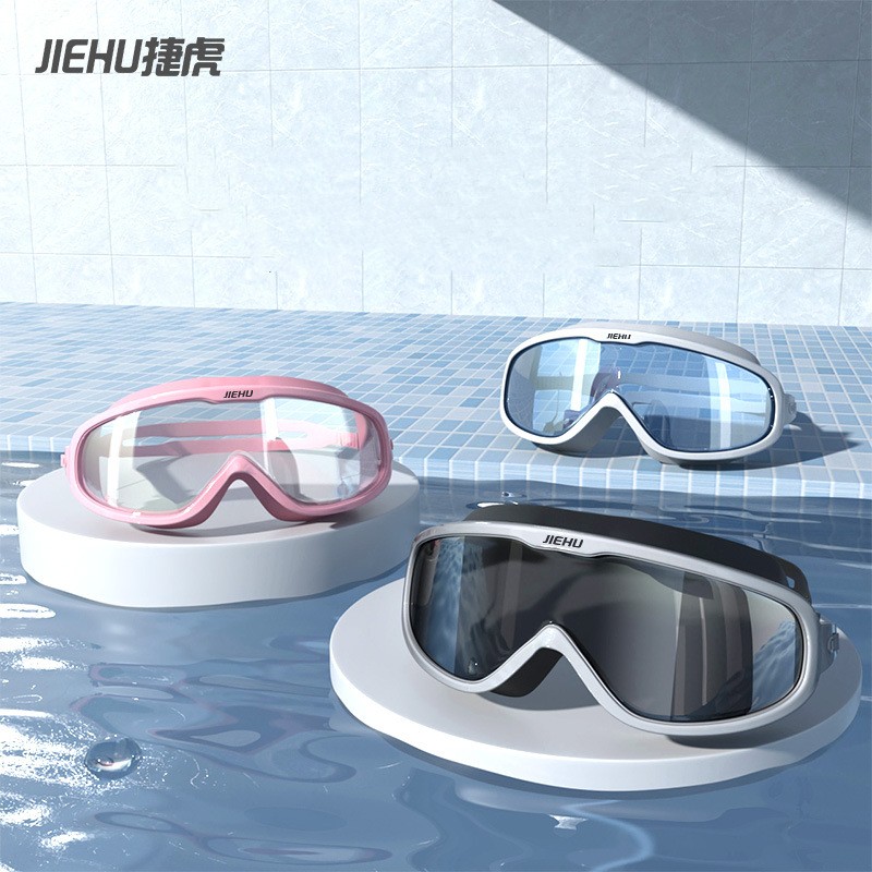 Goggles Swim - 성인 근시 전문 방수 실리콘 HD